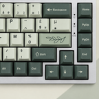 Botanical French AZERTY keycaps, arrow keys detail