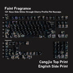 SIMPOCUBIC Faint Fragrance Side-printed PBT Cherry Keycap Set Cangjie double engraving layout option