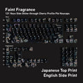 SIMPOCUBIC Faint Fragrance Side-printed PBT Cherry Keycap Set Japanese double engraving layout option