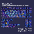 Starry Sky V5 CANGJIE / Double Engraving keycap layout