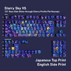 Starry Sky V5 Japanese Kana / Double Engraving keycap layout